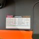 Інверторний генератор Zeko ZK7700S-INV 4.0 кВт, тихий бензиновий генератор Зєко