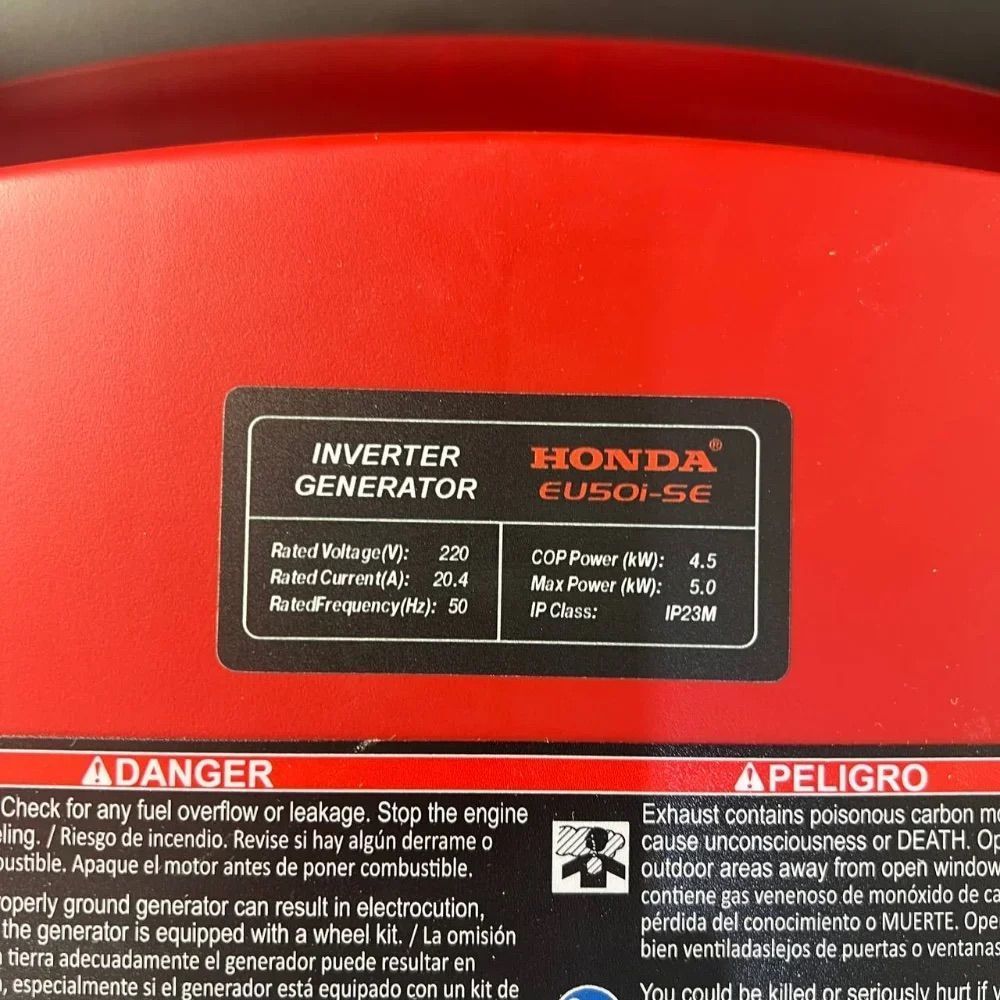 Инверторный генератор Honda EU50i-SE 5.0 кВт с электростартером и Пультом ДУ, тихий бензиновый генератор Хонда