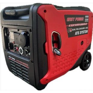 Інверторний генератор Easy Power S7500GAS 6.8 кВт, Газ-бензин, з електростартером, пульт ДК