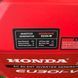 Інверторний генератор Honda EU30i-W 3.2 кВт, тихий бензиновий генератор Хонда
