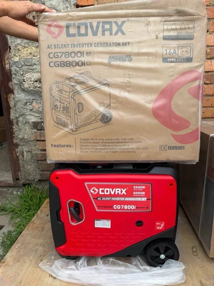 Інверторний генератор Covax CG7800i 6.0 кВт, тихий бензиновий генератор