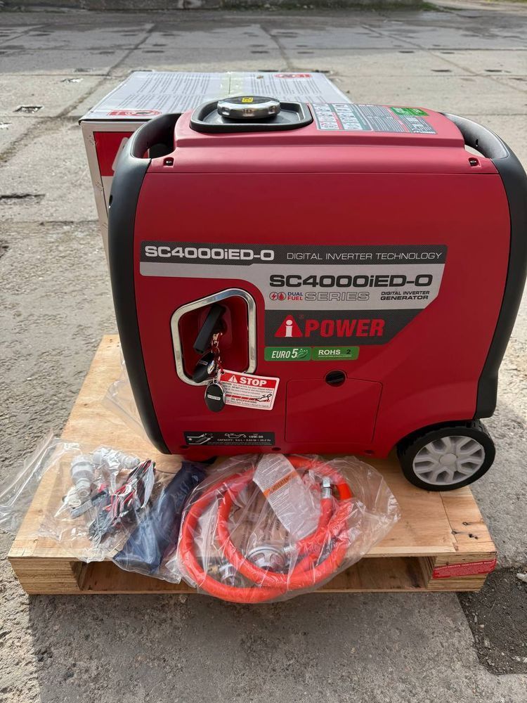 Инверторный генератор iPower SC4000iED-O 3.8 кВт Газ-Бензин с электростартером и Пультом ДУ, тихий бензиновый генератор Айпауэр