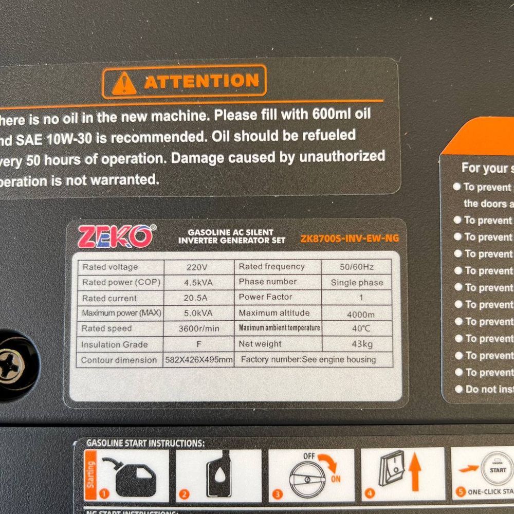 Инверторный генератор бензиновый Zeko ZK8700S-INV-EW-NG/GAZ 5.0 кВт, Газ-Бензин с Электростартером и Пультом ДК, тихий бензиновый генератор