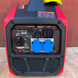 Інверторний генератор Vackson VK13500iS 3.8 кВт, тихий бензиновий генератор