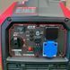 Инверторный генератор Vackson VK12500iS 3.5 кВт, тихий бензиновый генератор