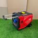 Інверторний генератор Vackson VK15500iSER 6.5 кВт с Електростартером та Пультом ДК, тихий бензиновий генератор