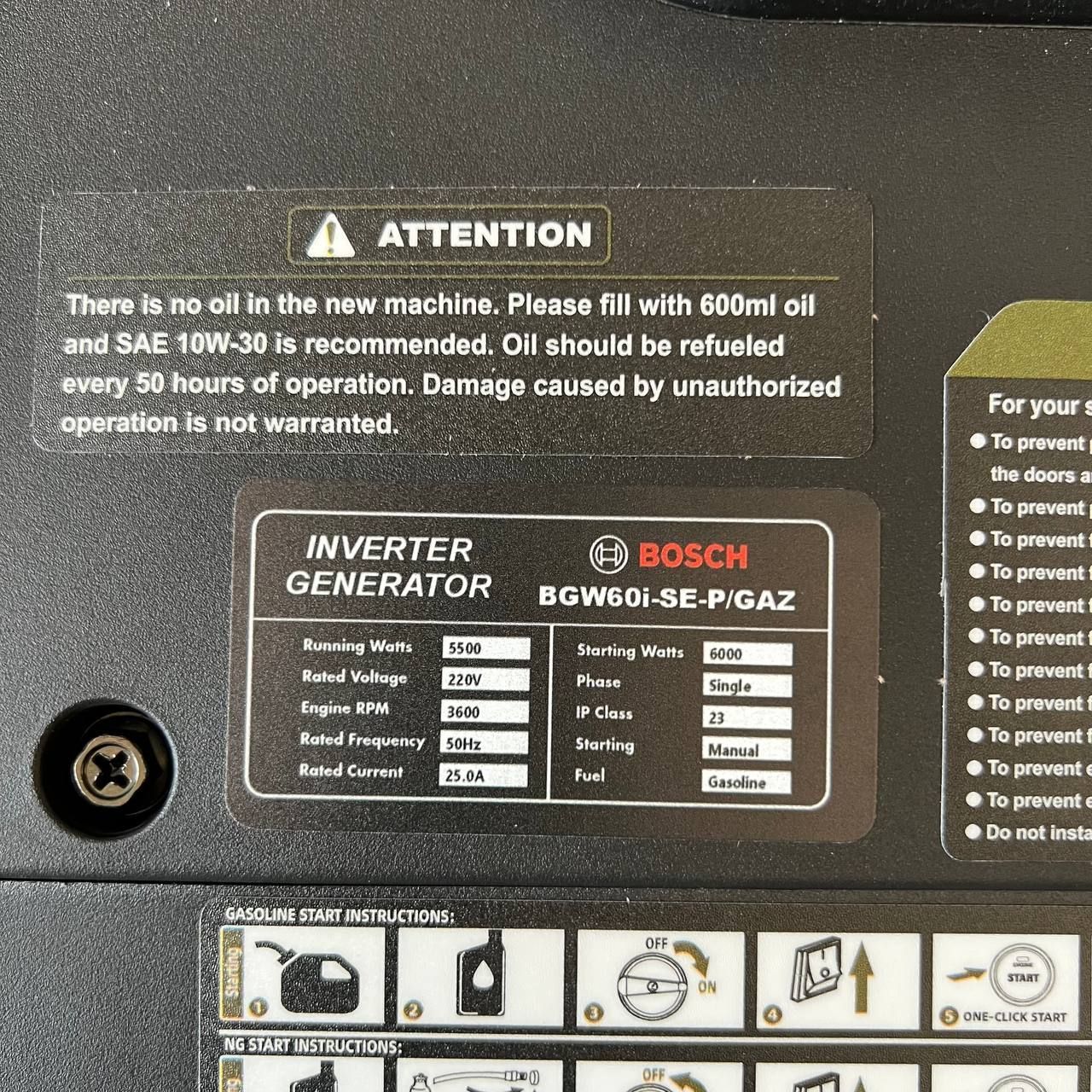 Инверторный генератор бензиновый Bosch BGW60i-SE-P/GAZ 5.0 кВт, Газ-Бензин с Электростартером и Пультом ДК, тихий бензиновый генератор