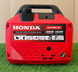 Інверторний генератор Honda EU45i-S 4.5 кВт, тихий бензиновий генератор Хонда