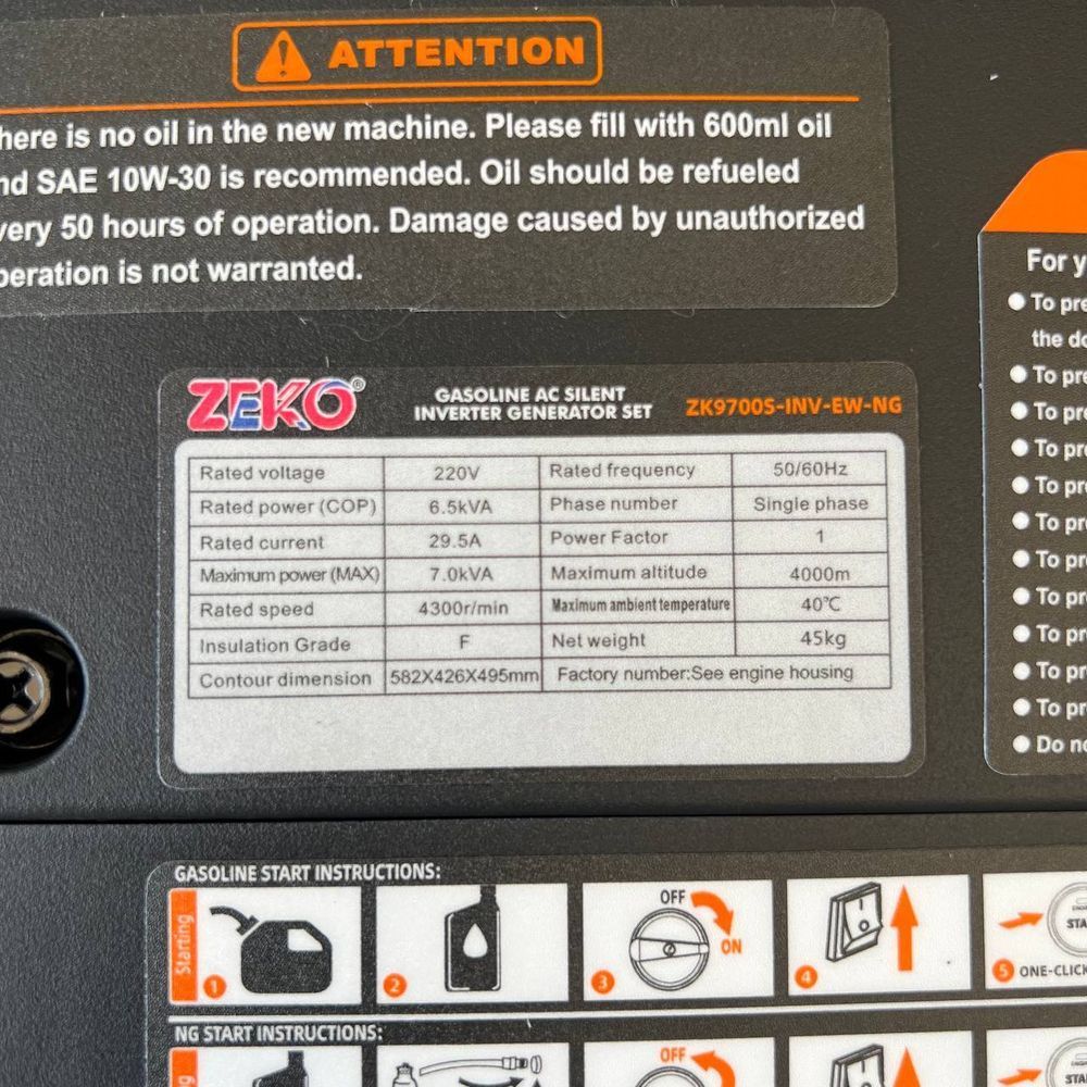 Інверторний бензиновий генератор Zeko ZK9700S-INV-ЕW-NG/GAZ 7.0 кВт, Газ-Бензин с Електростартером та Пультом ДК, тихий бензиновий генератор