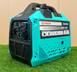 Інверторний генератор Bosch BGW40i-SE 4.5 кВт с електростартером, тихий бензиновий генератор Бош