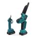 Аккумуляторный набор 3в1 Makita 24V (Пила DUC190Z + Секатор DUP365 + Степлер садовый). АКБ набор Макита