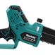 Аккумуляторный набор 3в1 Makita 24V (Пила DUC190Z + Секатор DUP365 + Степлер садовый). АКБ набор Макита