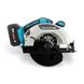 Аккумуляторная циркулярная пила Makita DHS680Z (36V, 6Ah). Циркулярка Макита