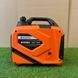 Інверторний генератор Husqvarna G3500i 3.5 кВт, тихий бензиновий генератор Хускварна