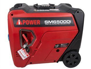 Інверторний генератор iPower SM6500Di 6.5 кВт с Електростартером та Пультом ДК, тихий бензиновий генератор